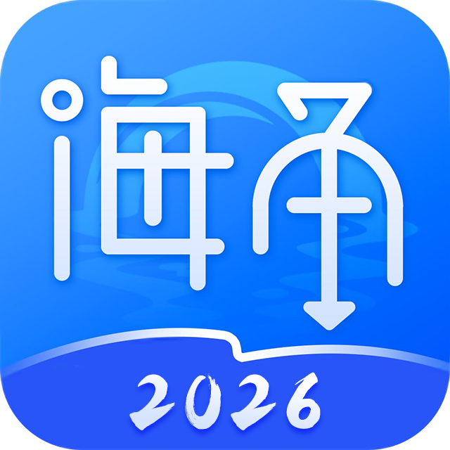 海角社区应用图标