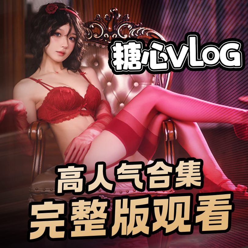 tx UP应用图标