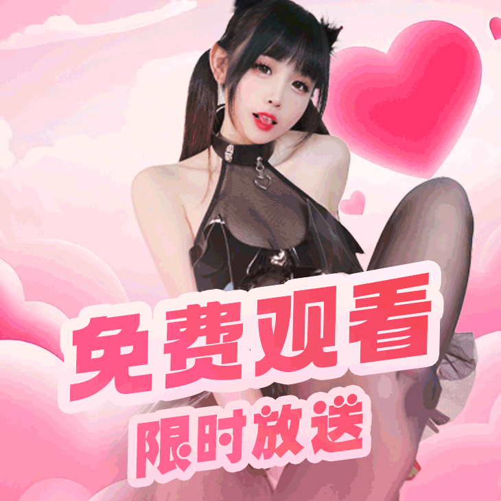 tx VLOG应用图标